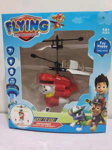 <img src='photo/F/JF080357.jpg'width='400' height='300'>