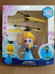 <img src='photo/F/JF080358.jpg'width='400' height='300'>