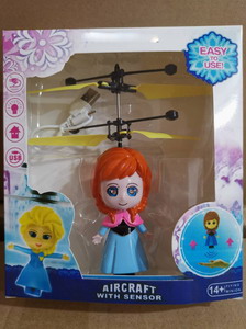 <img src='photo/F/JF080359.jpg'width='400' height='300'>