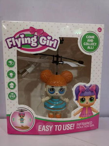 <img src='photo/F/JF080365.jpg'width='400' height='300'>