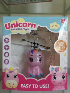 <img src='photo/F/JF080366.jpg'width='400' height='300'>