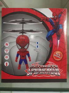 <img src='photo/F/JF080369.jpg'width='400' height='300'>