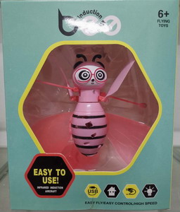 <img src='photo/F/JF080371.jpg'width='400' height='300'>