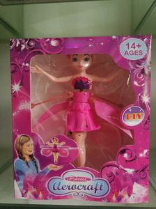 <img src='photo/F/JF080372.jpg'width='400' height='300'>