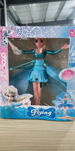 <img src='photo/F/JF080373.jpg'width='400' height='300'>