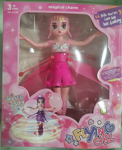 <img src='photo/F/JF080374.jpg'width='400' height='300'>