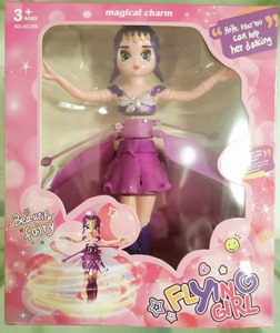 <img src='photo/F/JF080375.jpg'width='400' height='300'>