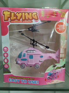 <img src='photo/F/JF080376.jpg'width='400' height='300'>