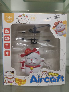 <img src='photo/F/JF080377.jpg'width='400' height='300'>