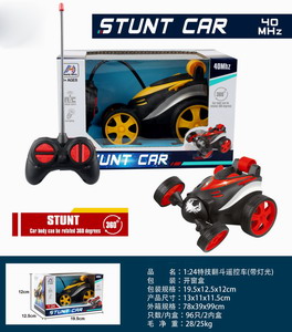 <img src='photo/F/JF080382.jpg'width='400' height='300'>