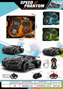 <img src='photo/F/JF080384.jpg'width='400' height='300'>