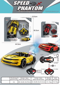 <img src='photo/F/JF080385.jpg'width='400' height='300'>