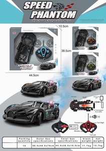 <img src='photo/F/JF080386.jpg'width='400' height='300'>