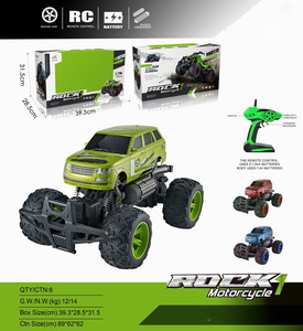 <img src='photo/F/JF080392.jpg'width='400' height='300'>