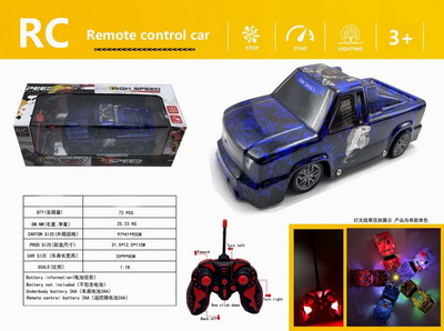 <img src='photo/F/JF080428.jpg'width='400' height='300'>