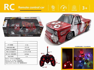 <img src='photo/F/JF080429.jpg'width='400' height='300'>