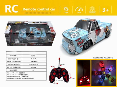 <img src='photo/F/JF080430.jpg'width='400' height='300'>