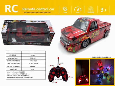 <img src='photo/F/JF080432.jpg'width='400' height='300'>