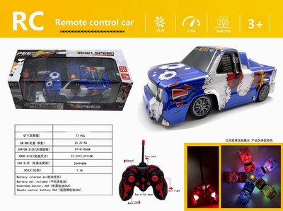 <img src='photo/F/JF080433.jpg'width='400' height='300'>