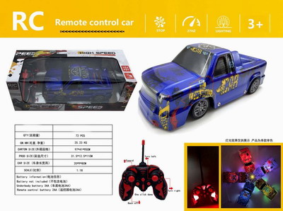 <img src='photo/F/JF080434.jpg'width='400' height='300'>