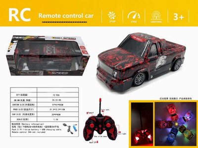 <img src='photo/F/JF080435.jpg'width='400' height='300'>