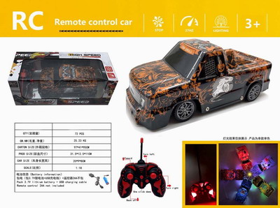 <img src='photo/F/JF080436.jpg'width='400' height='300'>