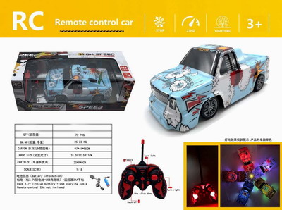 <img src='photo/F/JF080439.jpg'width='400' height='300'>