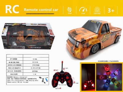 <img src='photo/F/JF080440.jpg'width='400' height='300'>