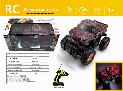 <img src='photo/F/JF080444.jpg'width='400' height='300'>