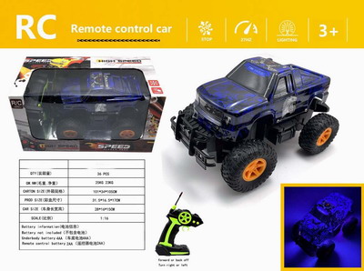 <img src='photo/F/JF080446.jpg'width='400' height='300'>