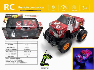 <img src='photo/F/JF080447.jpg'width='400' height='300'>