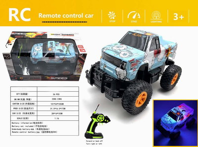 <img src='photo/F/JF080448.jpg'width='400' height='300'>