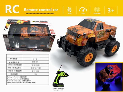 <img src='photo/F/JF080449.jpg'width='400' height='300'>