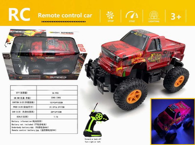 <img src='photo/F/JF080450.jpg'width='400' height='300'>