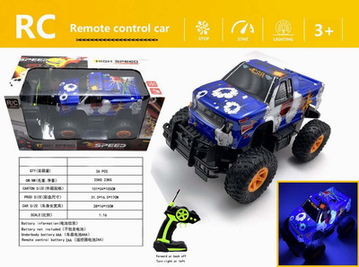 <img src='photo/F/JF080451.jpg'width='400' height='300'>