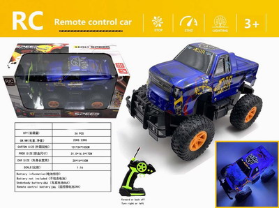 <img src='photo/F/JF080452.jpg'width='400' height='300'>