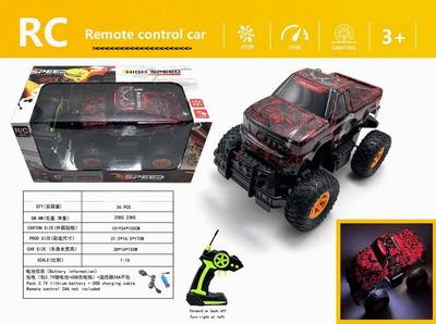 <img src='photo/F/JF080453.jpg'width='400' height='300'>