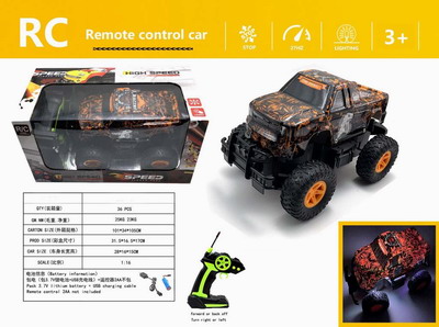 <img src='photo/F/JF080454.jpg'width='400' height='300'>