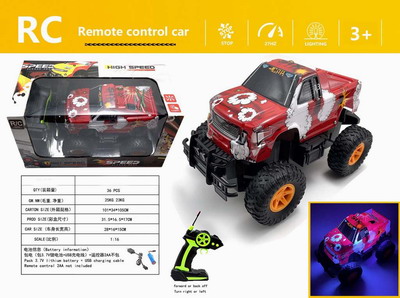 <img src='photo/F/JF080456.jpg'width='400' height='300'>