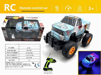 <img src='photo/F/JF080457.jpg'width='400' height='300'>