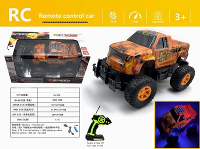 <img src='photo/F/JF080458.jpg'width='400' height='300'>