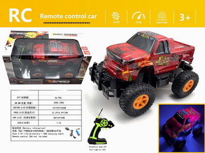 <img src='photo/F/JF080459.jpg'width='400' height='300'>