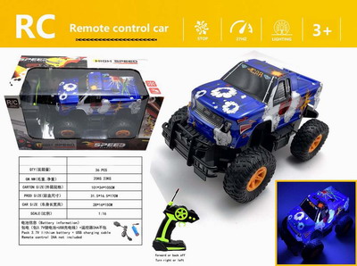 <img src='photo/F/JF080460.jpg'width='400' height='300'>