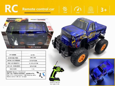 <img src='photo/F/JF080461.jpg'width='400' height='300'>