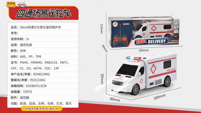 <img src='photo/F/JF080462.jpg'width='400' height='300'>