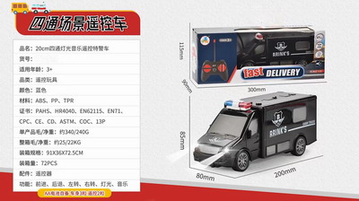 <img src='photo/F/JF080463.jpg'width='400' height='300'>