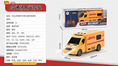 <img src='photo/F/JF080464.jpg'width='400' height='300'>