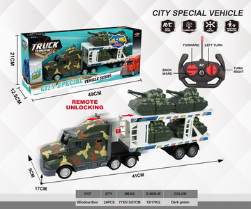 <img src='photo/F/JF081143.jpg'width='400' height='300'>