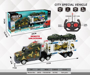 <img src='photo/F/JF081144.jpg'width='400' height='300'>