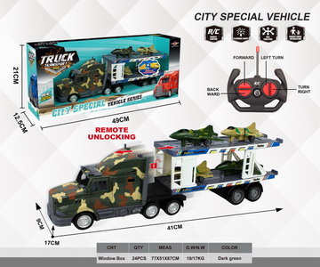 <img src='photo/F/JF081145.jpg'width='400' height='300'>